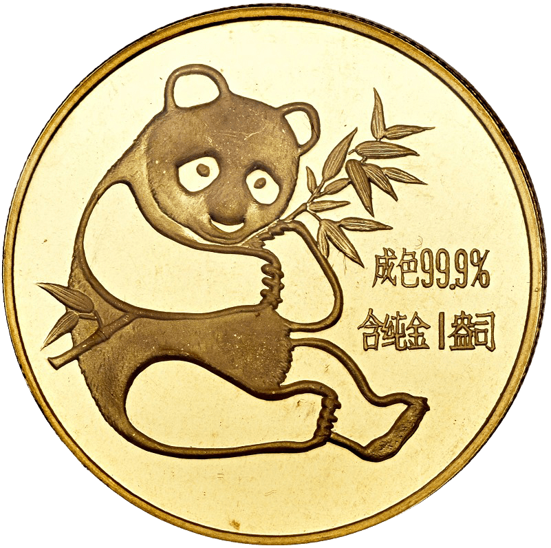 Peoples Republic of China, Panda 1 Oz 1892, Gold, Avers