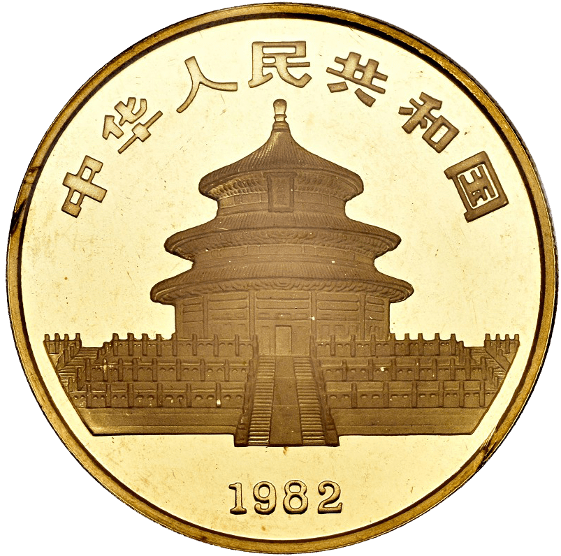 Peoples Republic of China, Panda 1 Oz 1892, Gold, Revers