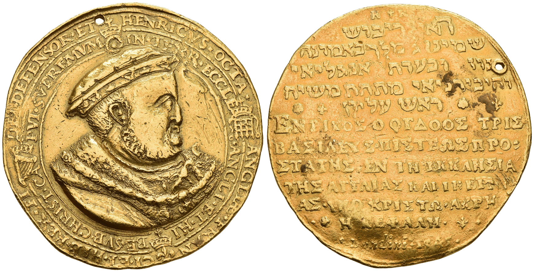 Gold coin showing a bearded man in profile with a crown, surrounded by a circular inscription.